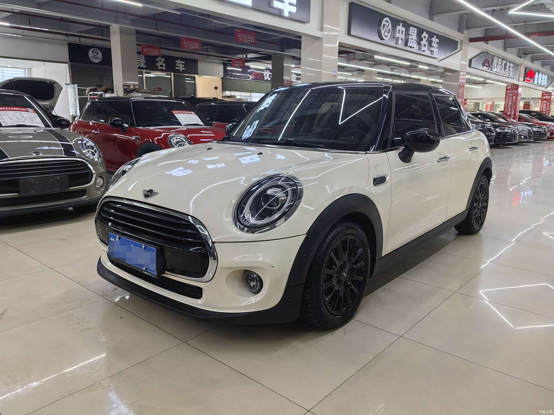 Mini Cooper