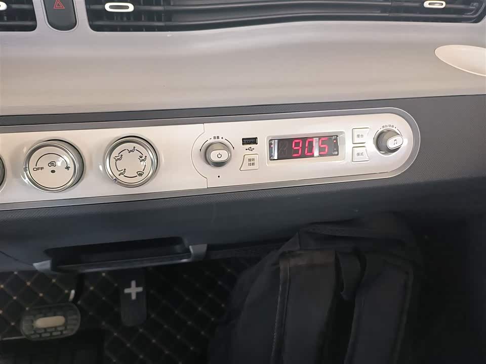 Wuling Hongguang MINIEV