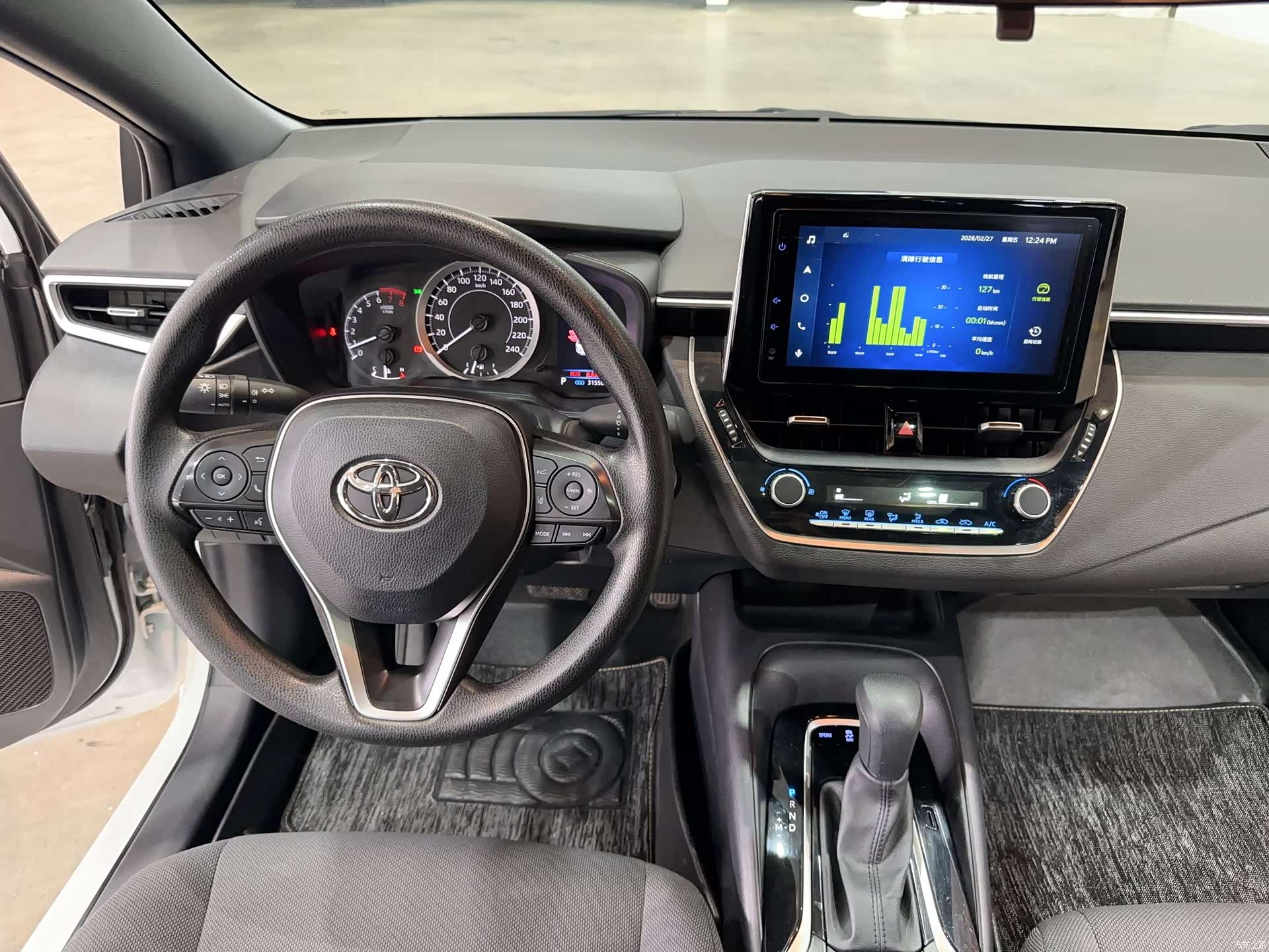 Toyota Levin, 2022 26