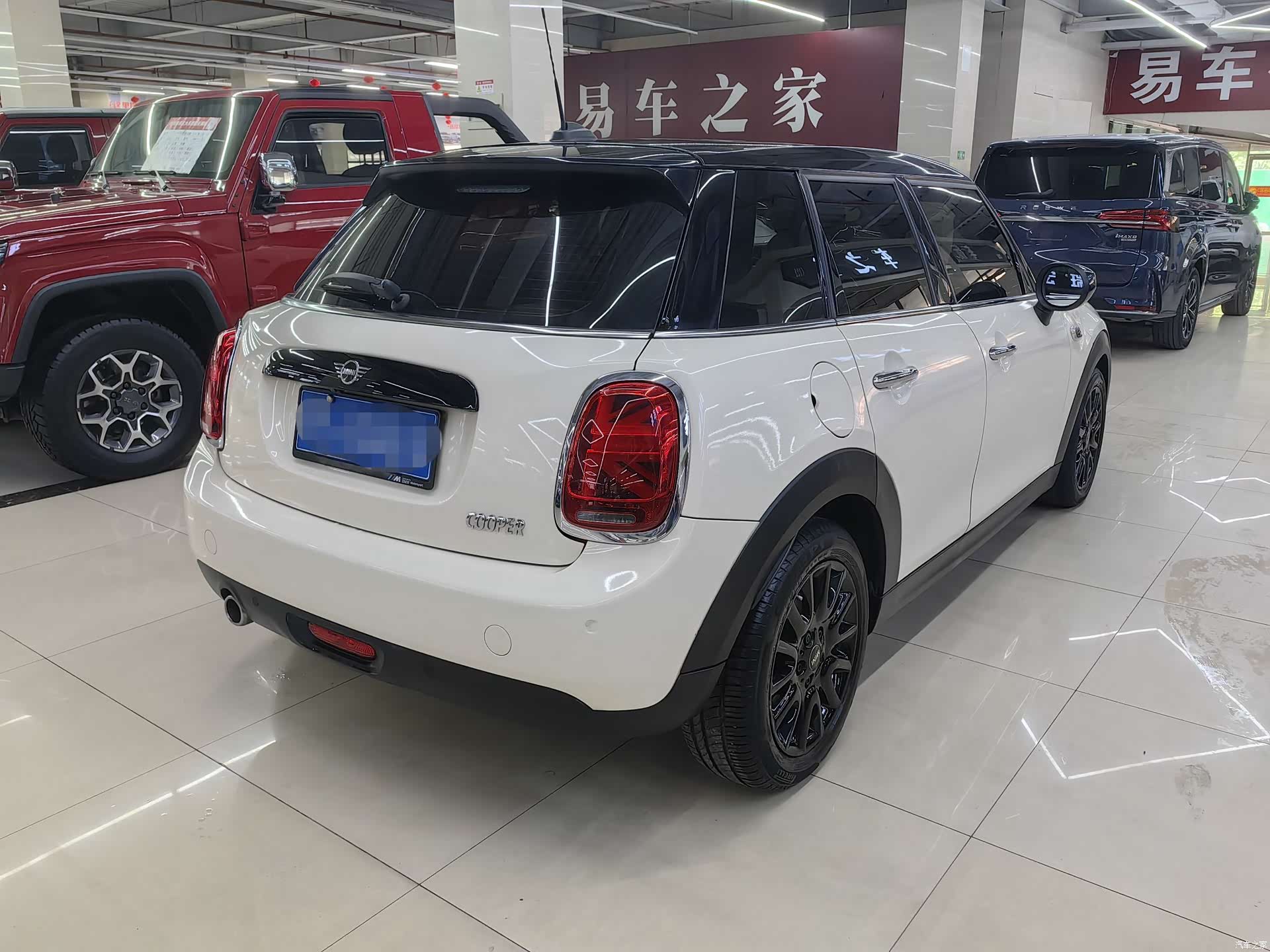 Mini Cooper, 2020 3