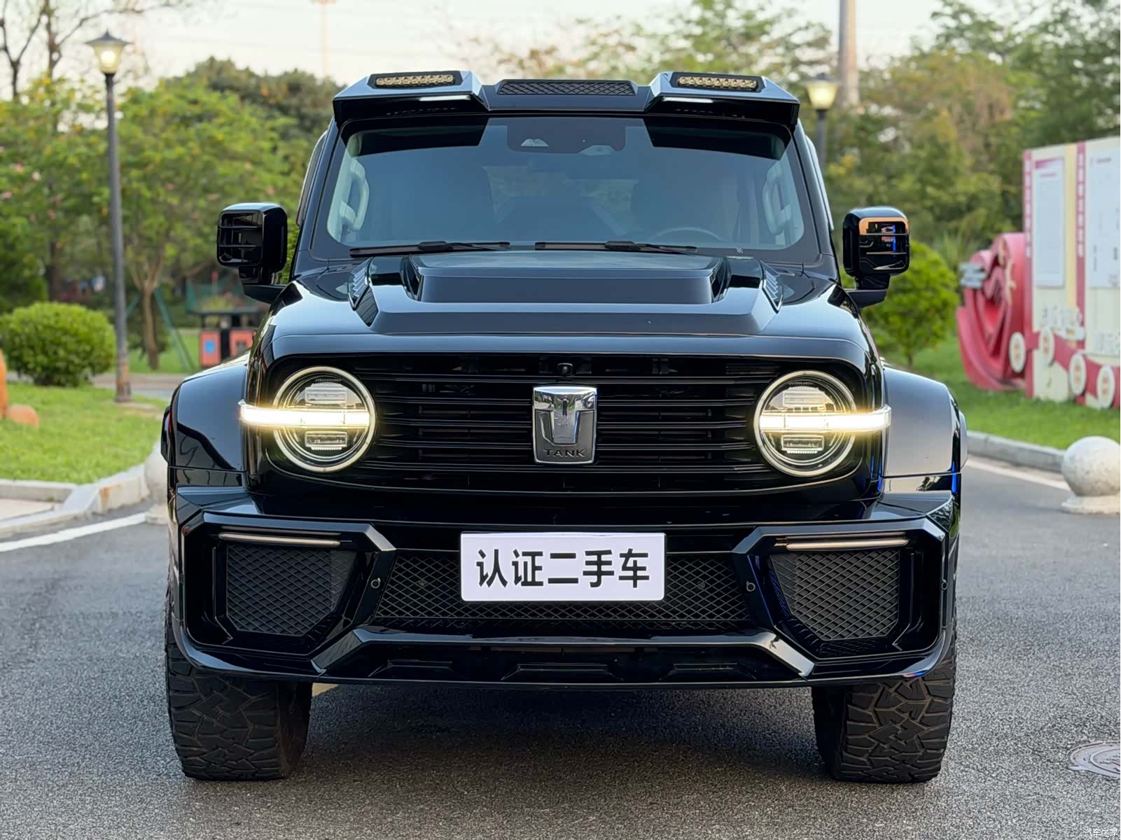 Tank 300, 2022 2