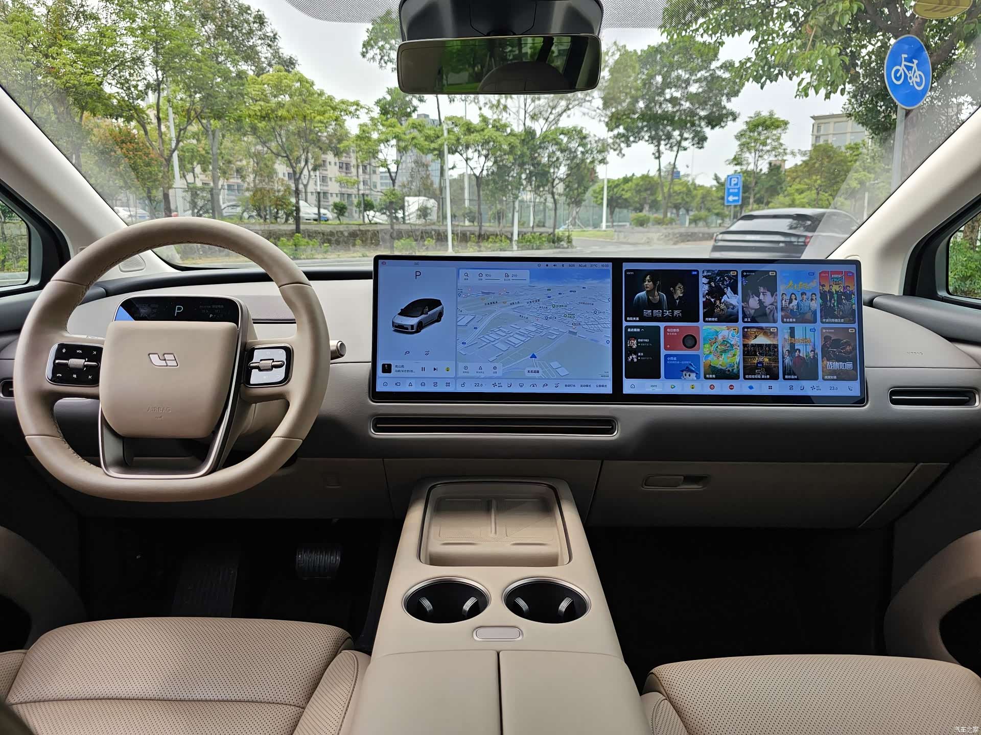 Li Auto i8, 2025 10