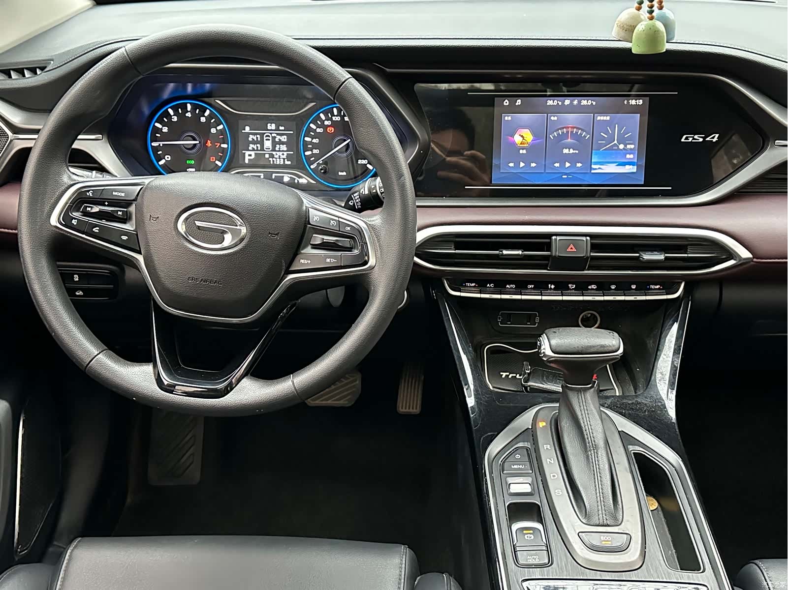 GAC GS4, 2021 10