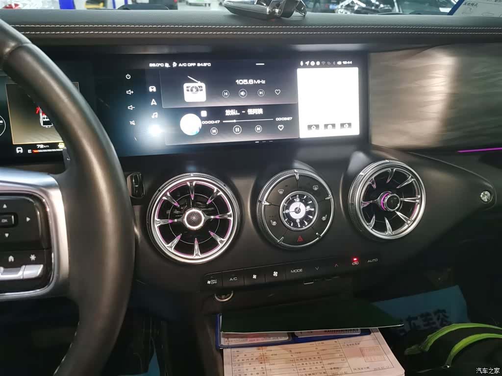 Tank 300, 2024 9
