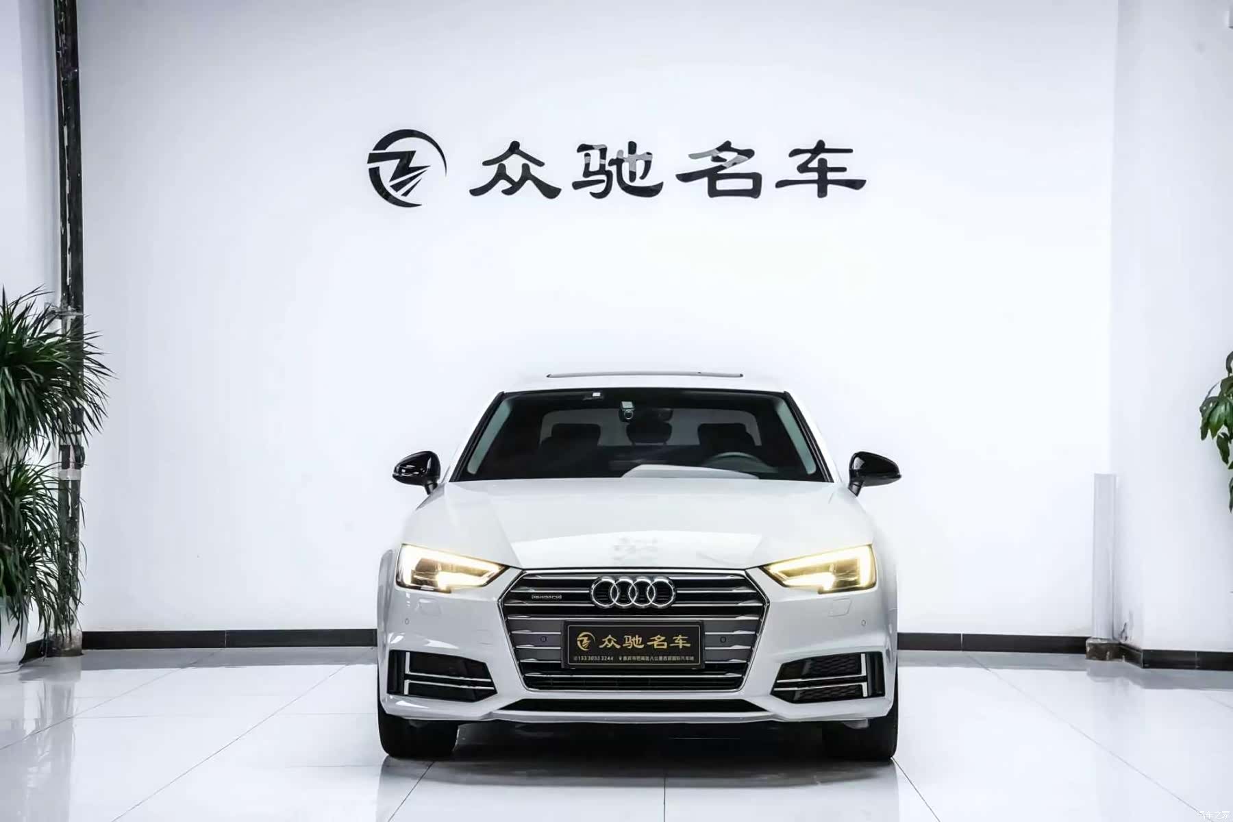 Audi A4L, 2018 2