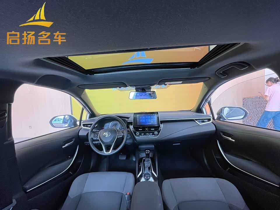 Toyota Lei Ling