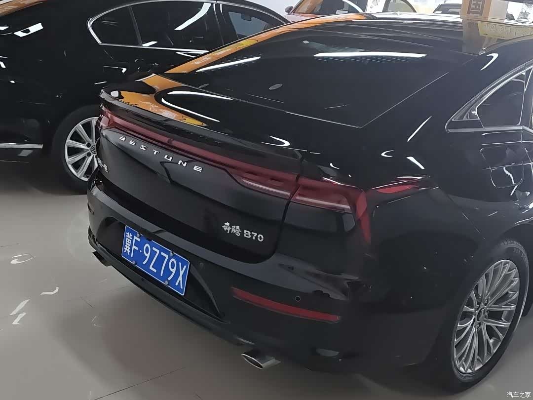 Bestune B70, 2023 3