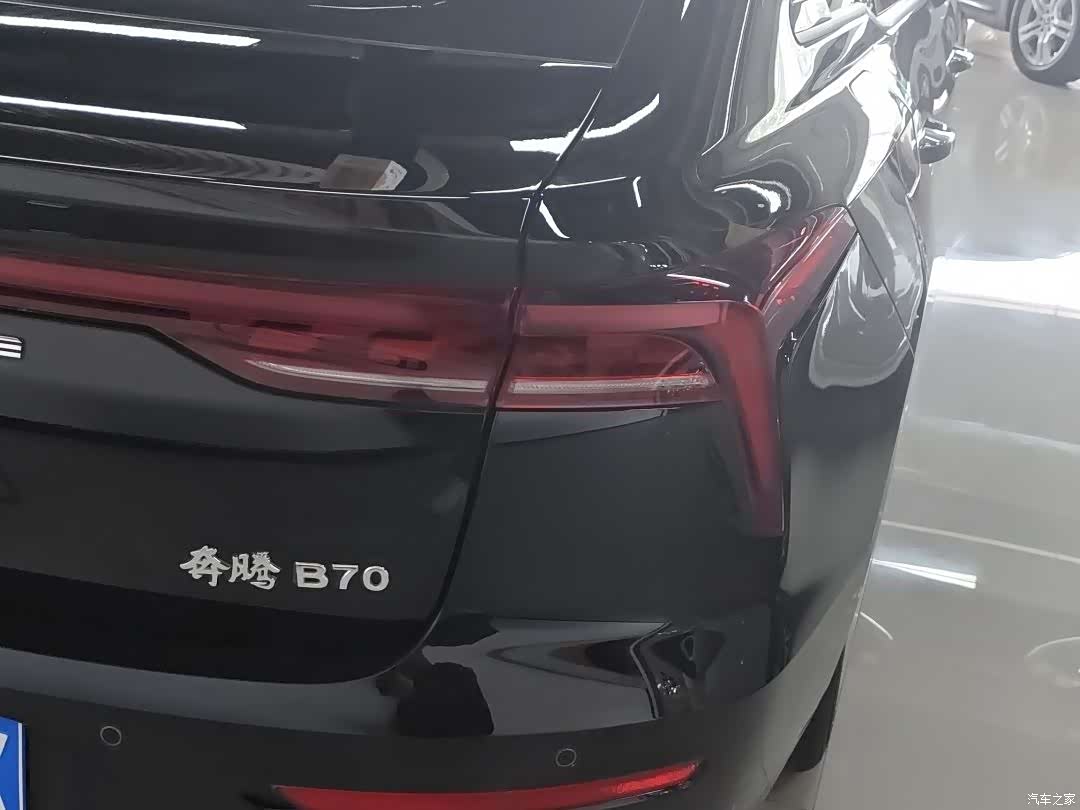 Bestune B70, 2023 все фото