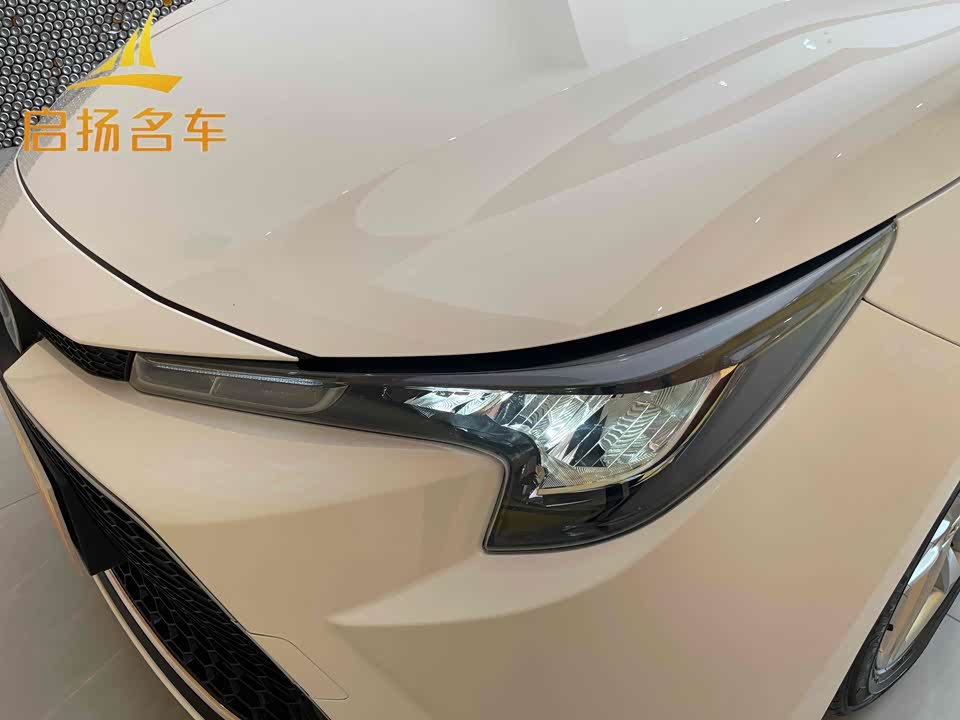 Toyota Lei Ling