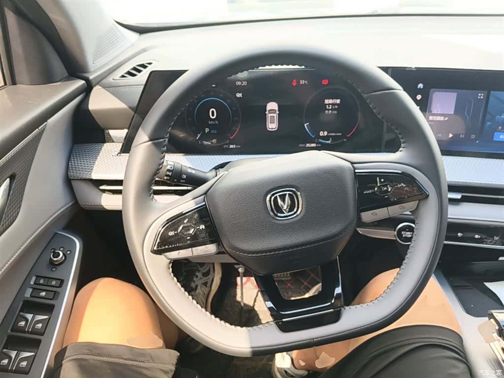 Changan CS75, 2022 11