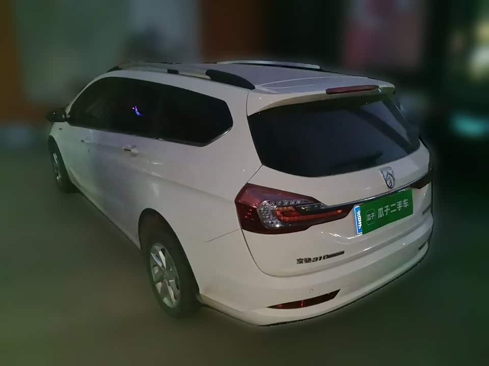 Baoding 310W