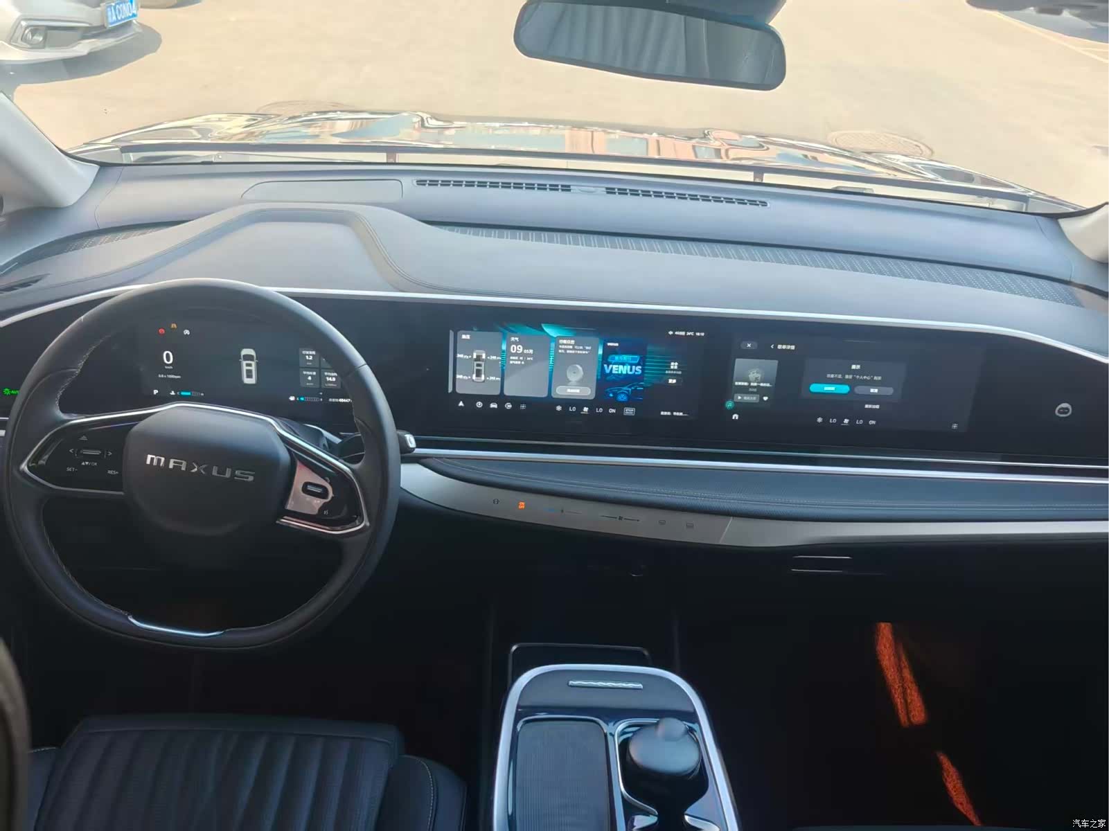 Maxus G90, 2023 6