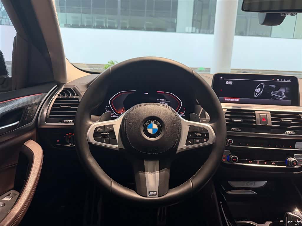 BMW X4, 2021 10