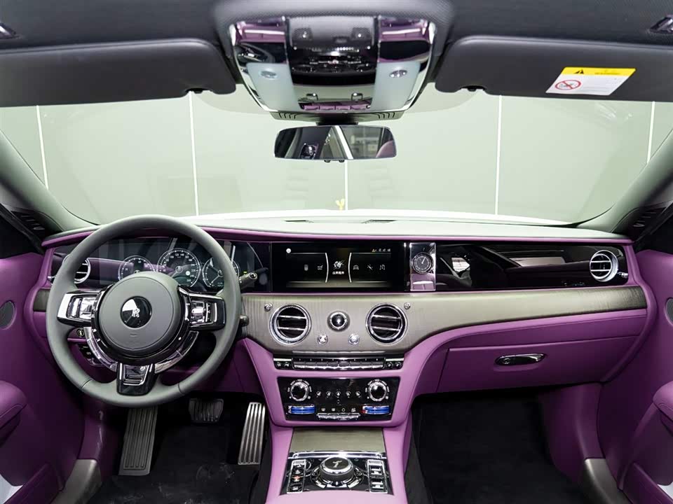 Rolls-Royce Gust Rolls-Royce Gust