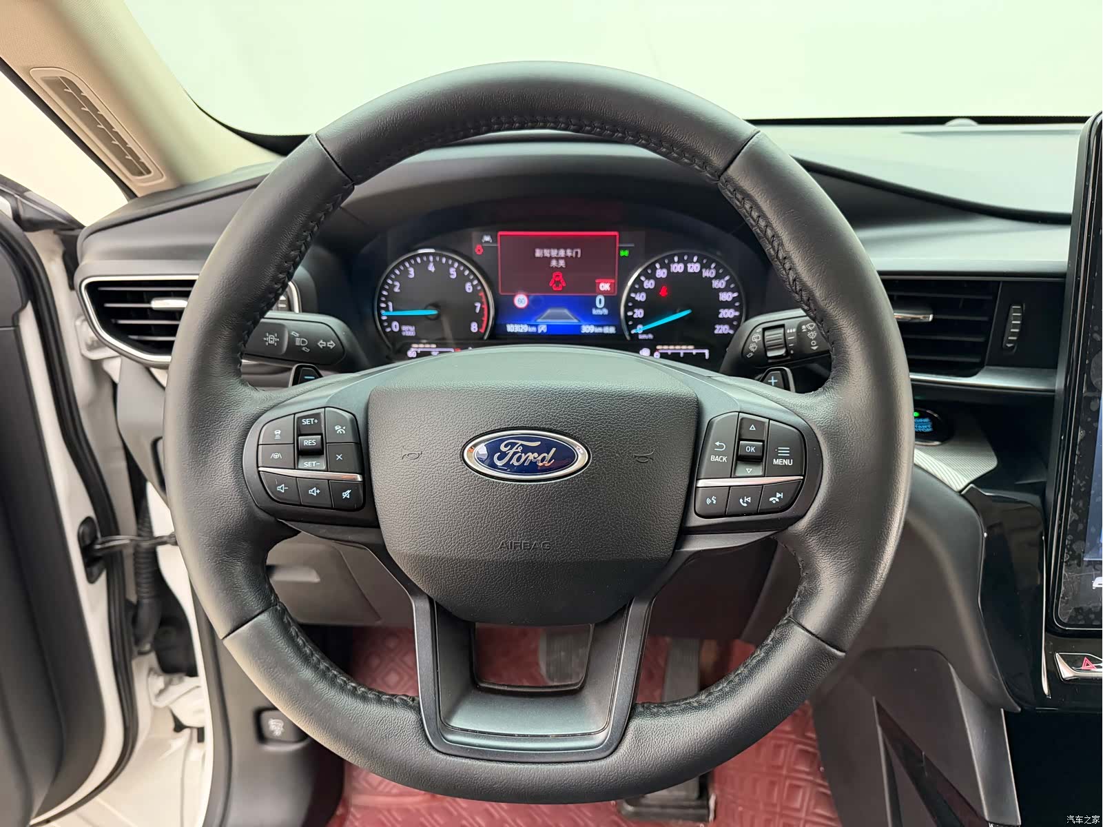 Ford Explorer, 2020 9