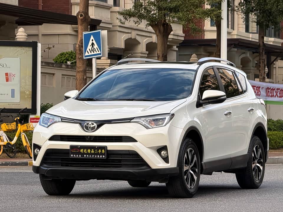 Toyota RAV4 Rongfang
