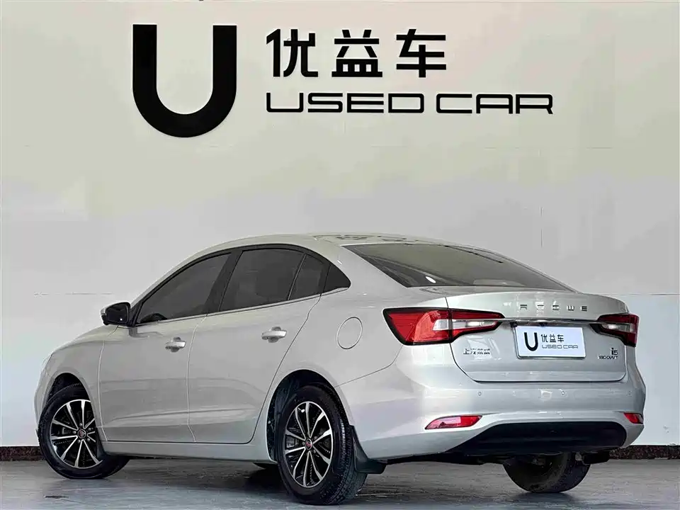 Roewe i5