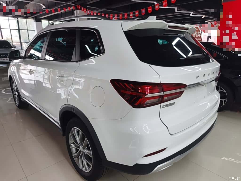 Roewe RX5, 2022 все фото