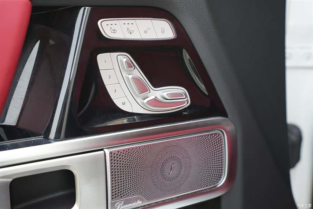 Mercedes-Benz G-Class, 2020 14