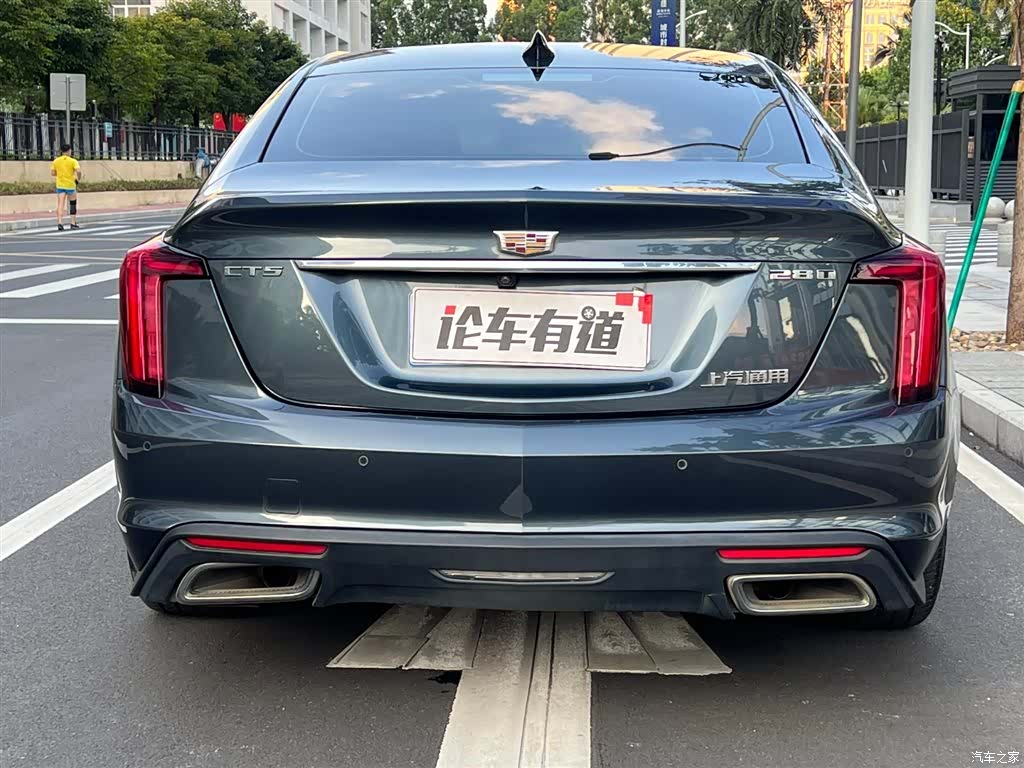 Cadillac CT5, 2021 26