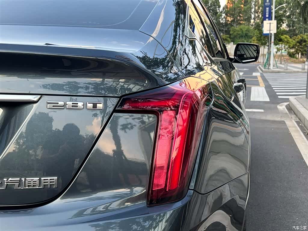 Cadillac CT5, 2021 29