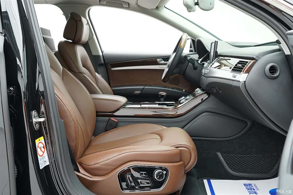 Audi A8L, 2017 31