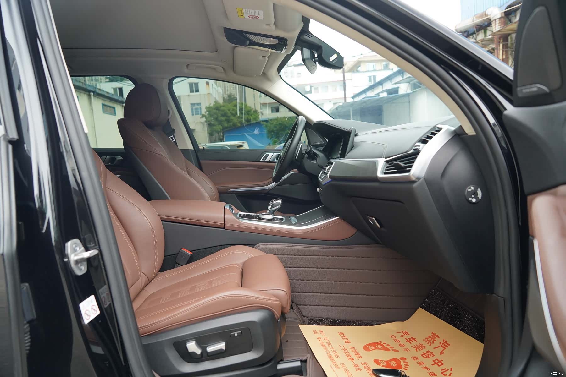 BMW X5, 2022 30