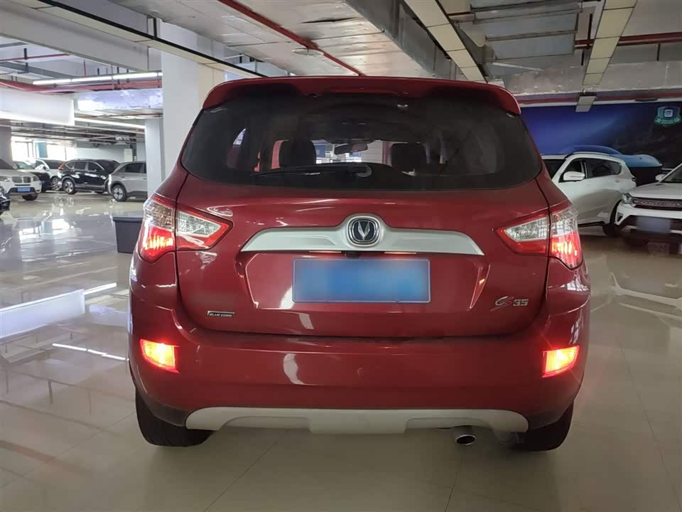 Changan CS35