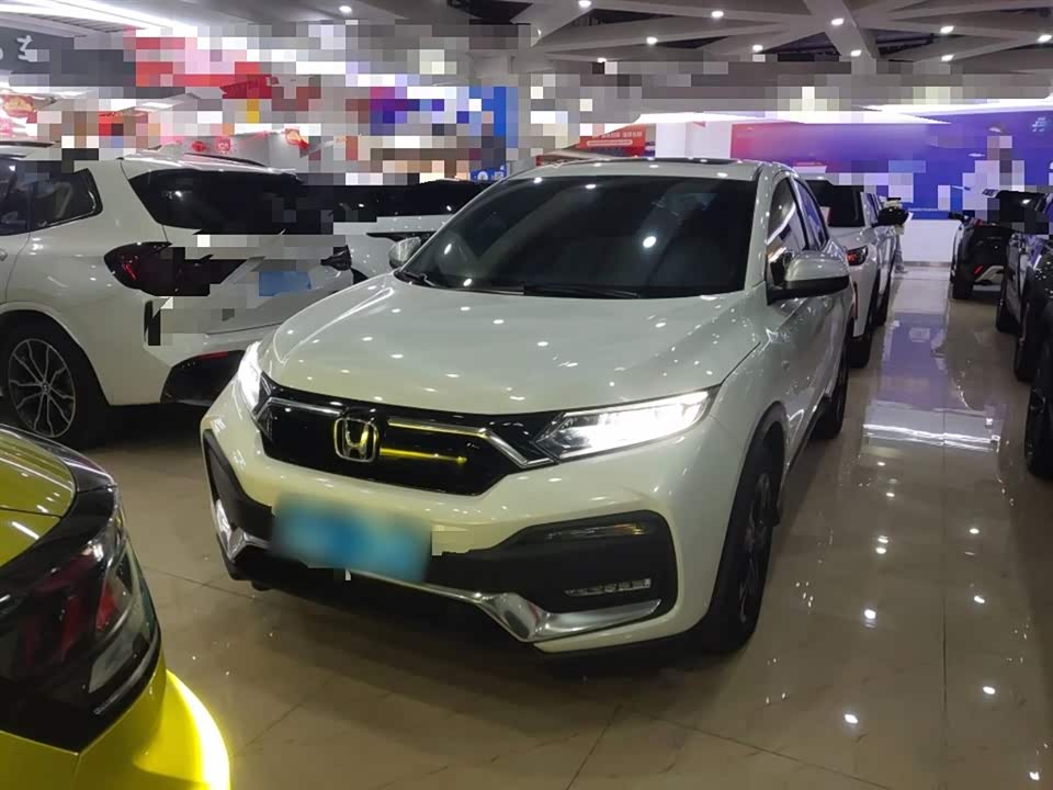 Honda XR-V