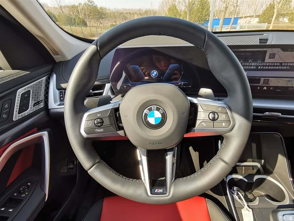 BMW X1, 2024 9
