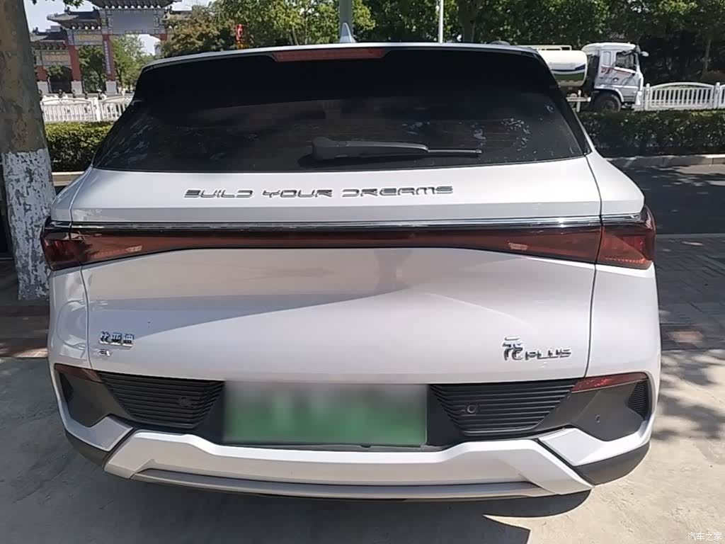 BYD Yuan, 2023 6