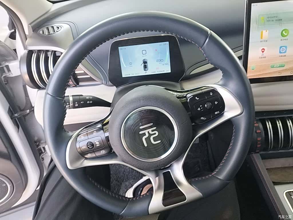 BYD Yuan, 2023 11