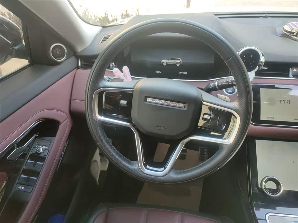 Land Rover Range Rover Aurora