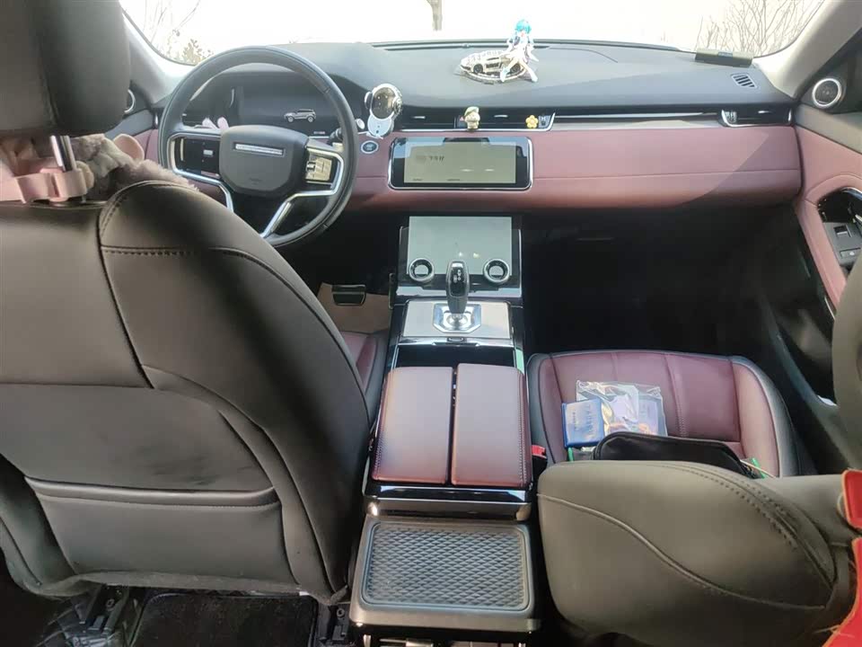 Land Rover Range Rover Aurora