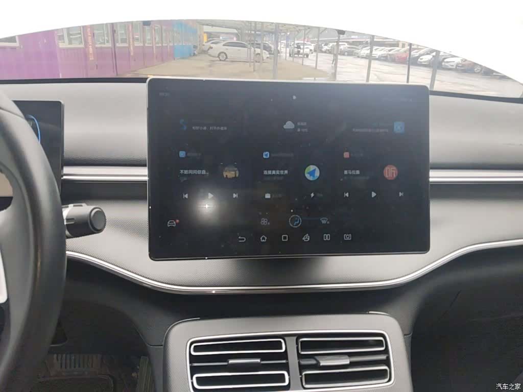 BYD Destroyer 05, 2024 13