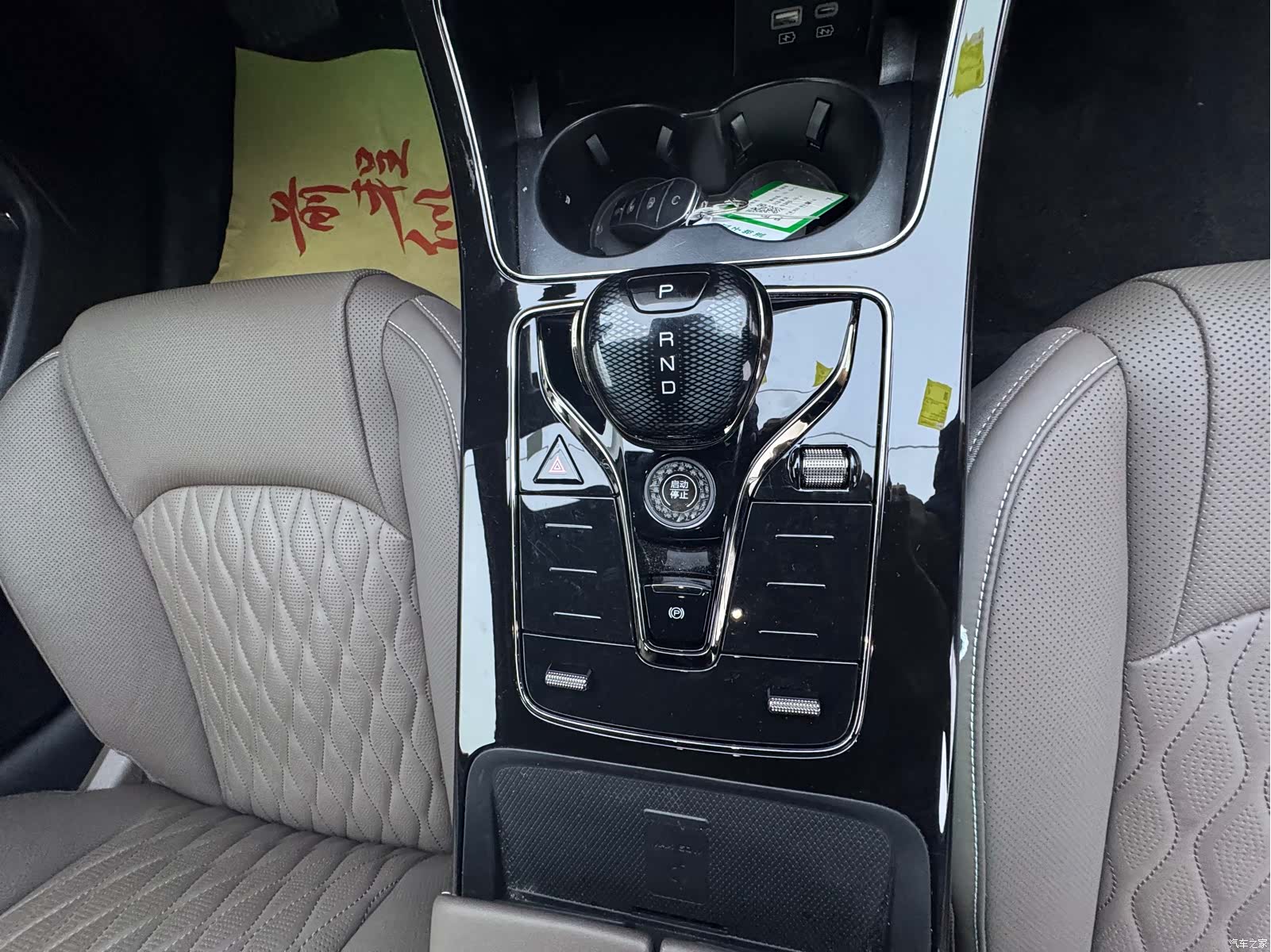 BYD Han, 2025 23