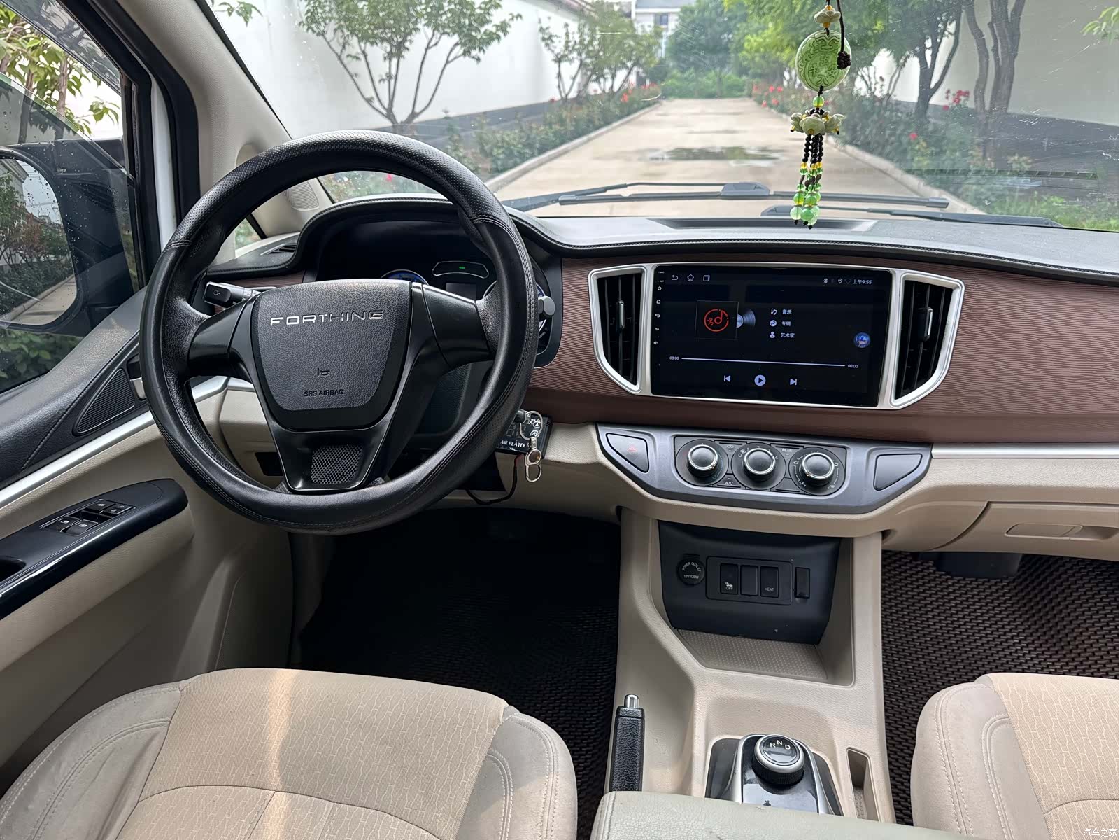 DongFeng 9, 2021 6