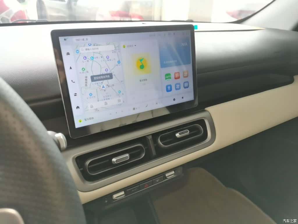 Wuling Bingo, 2026 13