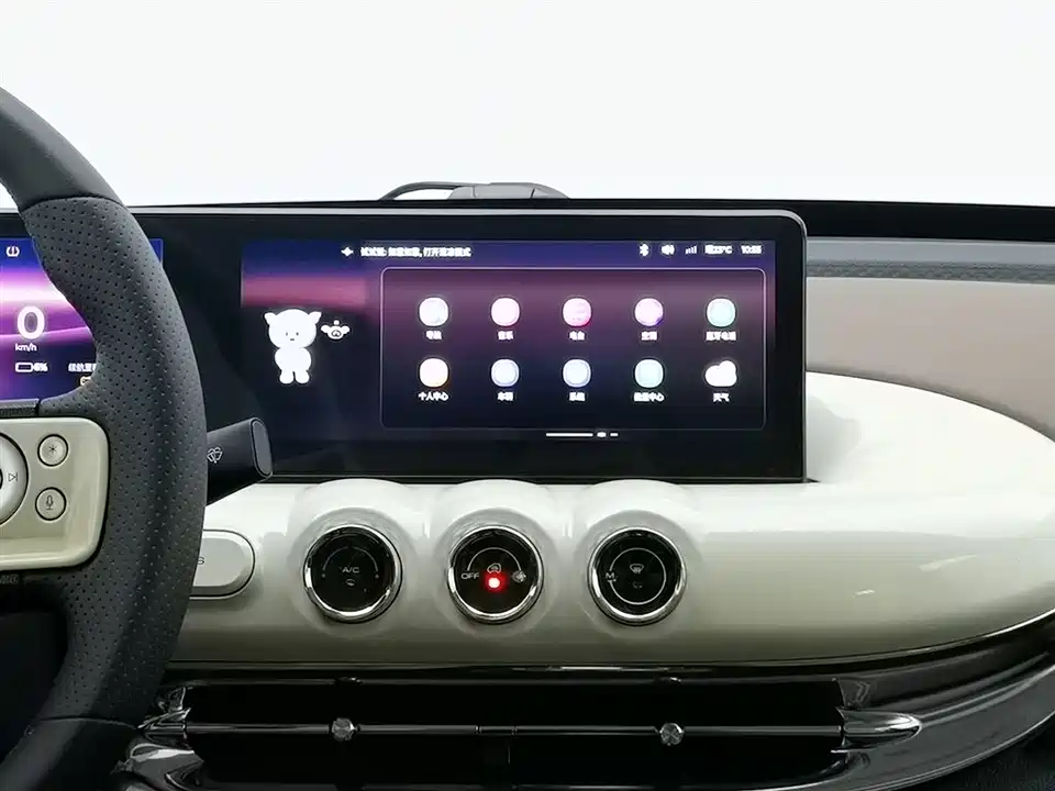 Wuling Wuling Bingguo