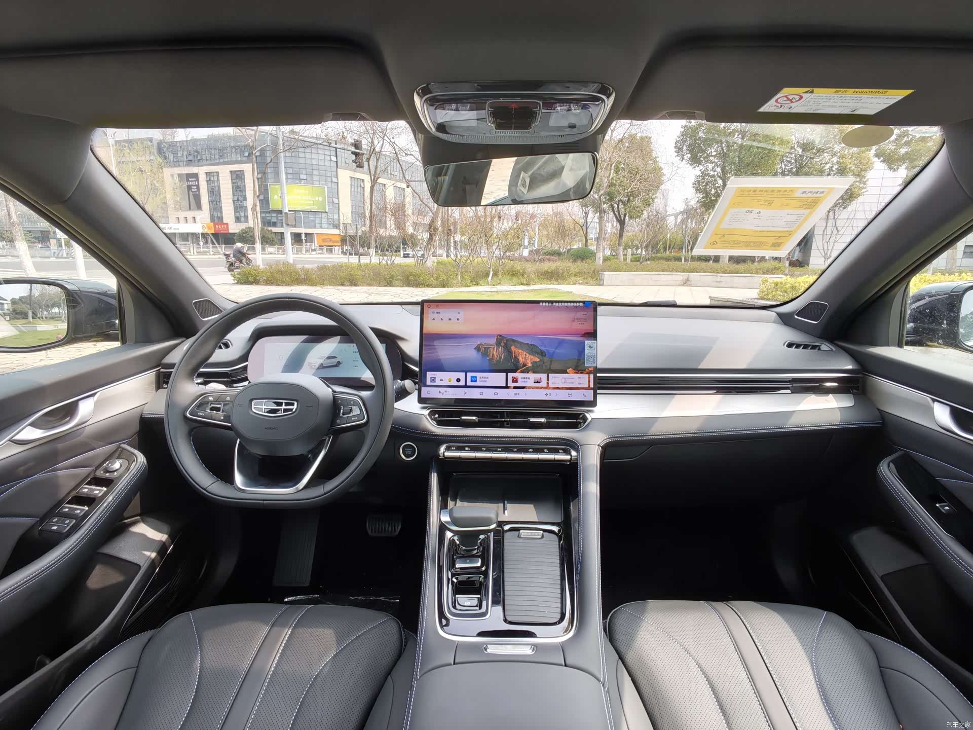 Geely Preface, 2026 9