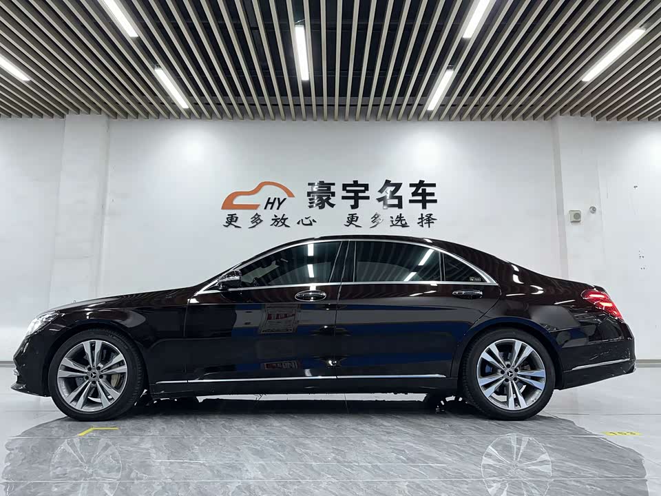 Mercedes-Benz S-class