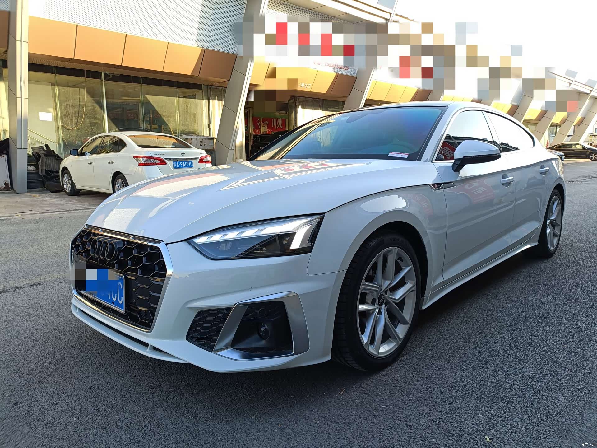 Audi A5, 2021 1