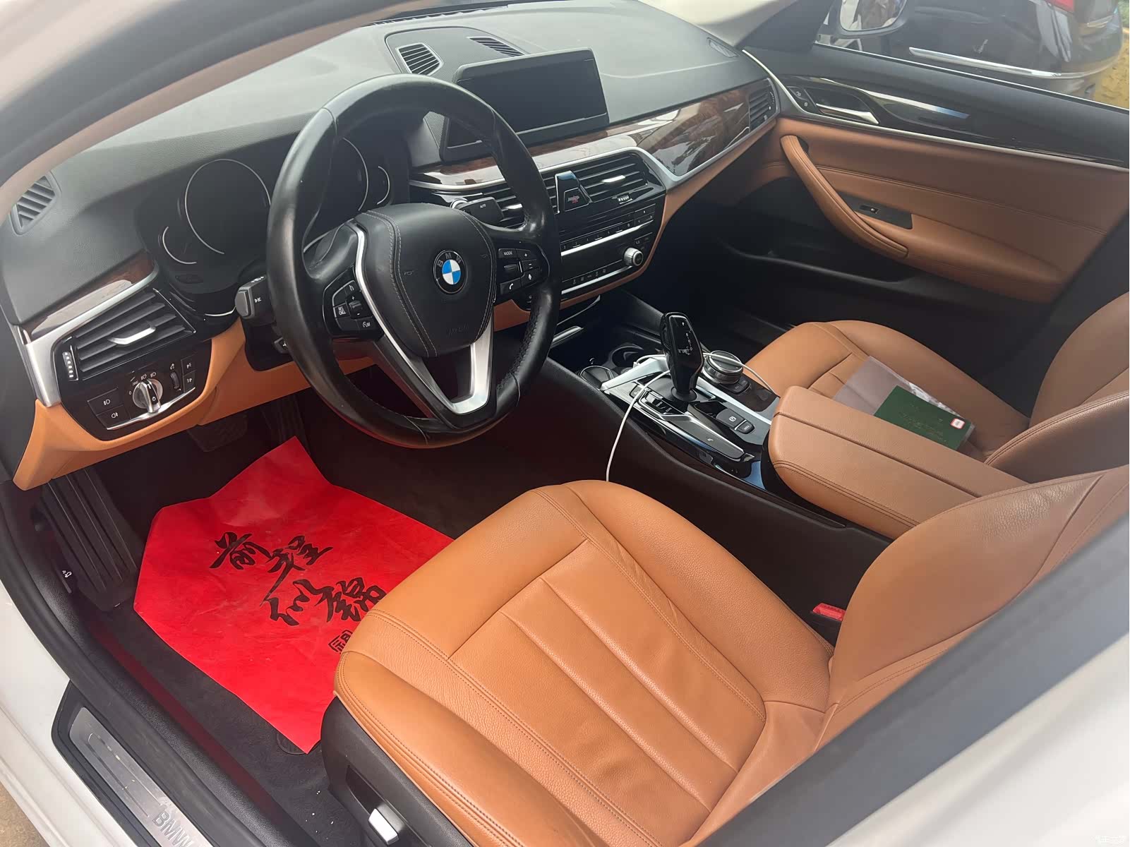 BMW 5 Series, 2017 10
