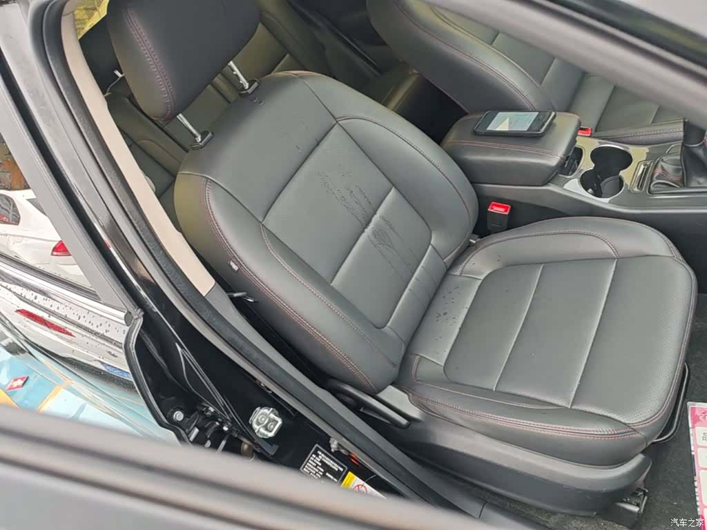Changan CS75, 2017 25
