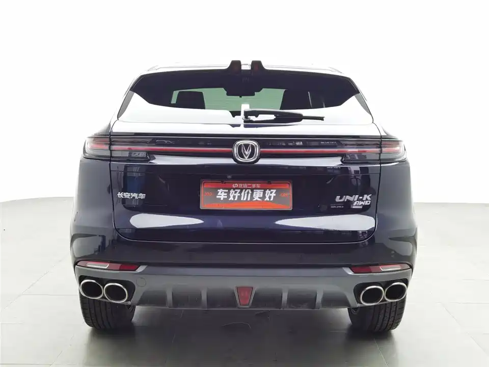Changan UNI-K