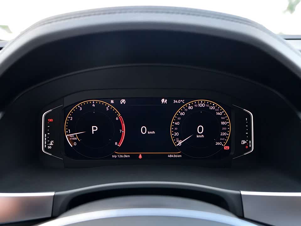 Volkswagen Tourang