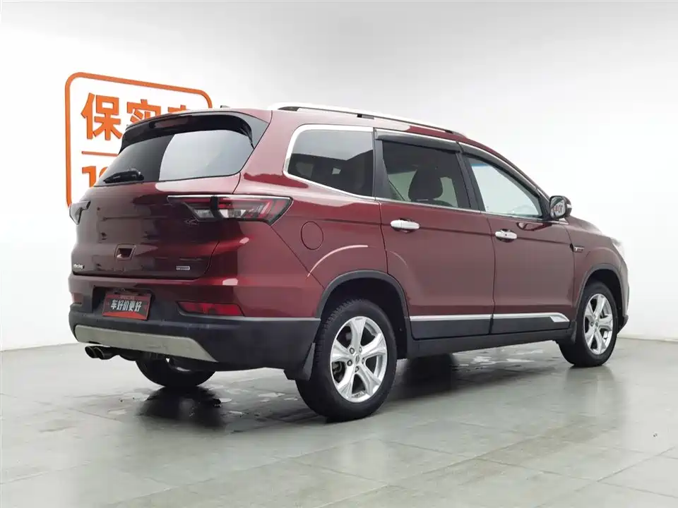 BISU Specific speed T5