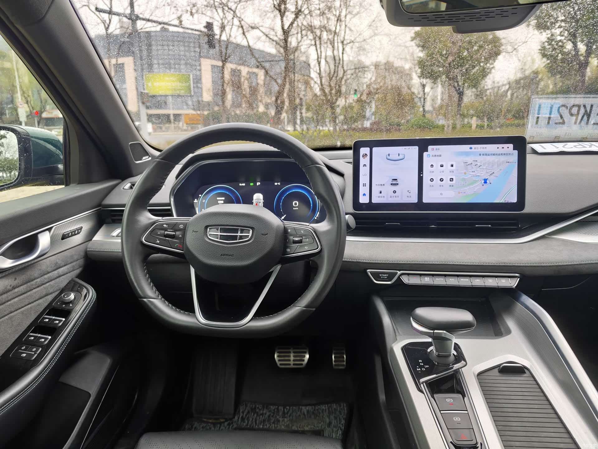 Geely Preface, 2023 10