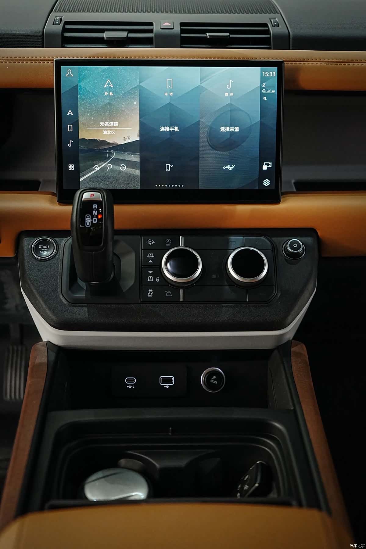 Land Rover Defender, 2024 23
