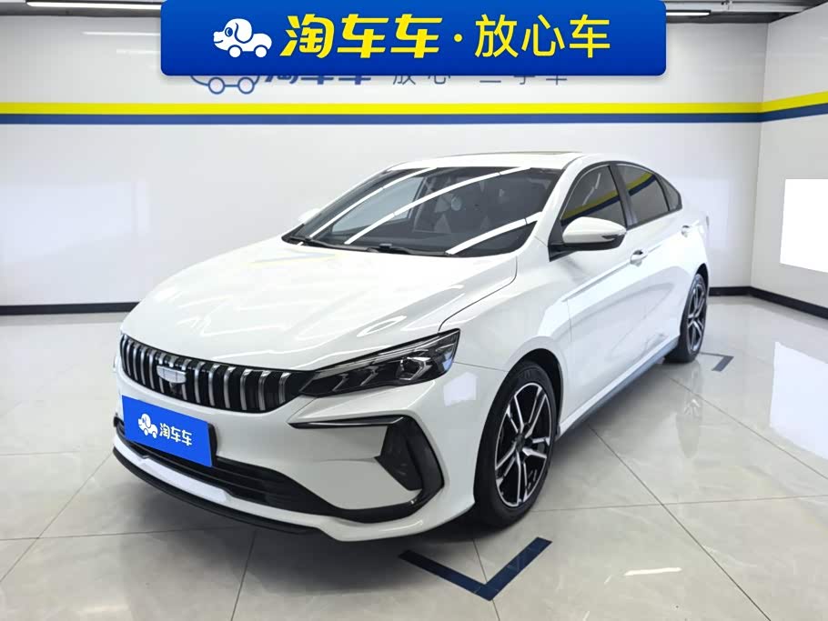 Geely Binrui